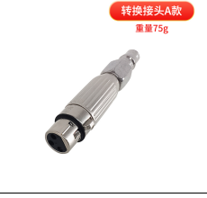 Air Quick Connector Adapter Change to 3XLR Interface Attachements For Sex Machine